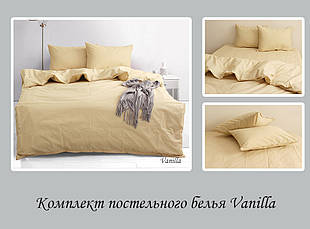 ТМ TAG Комплект постільної білизни emax Vanilla, фото 4