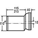Патрубок для унітазу 155мм ексцентрик пластик Ø110 VIEGA 103231 (000000567), фото 2