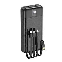 Повер банк УМБ Power Bank BOROFONE Mobile BJ20A 20000mah, 2USB, Type-C, с кабелями, черное S