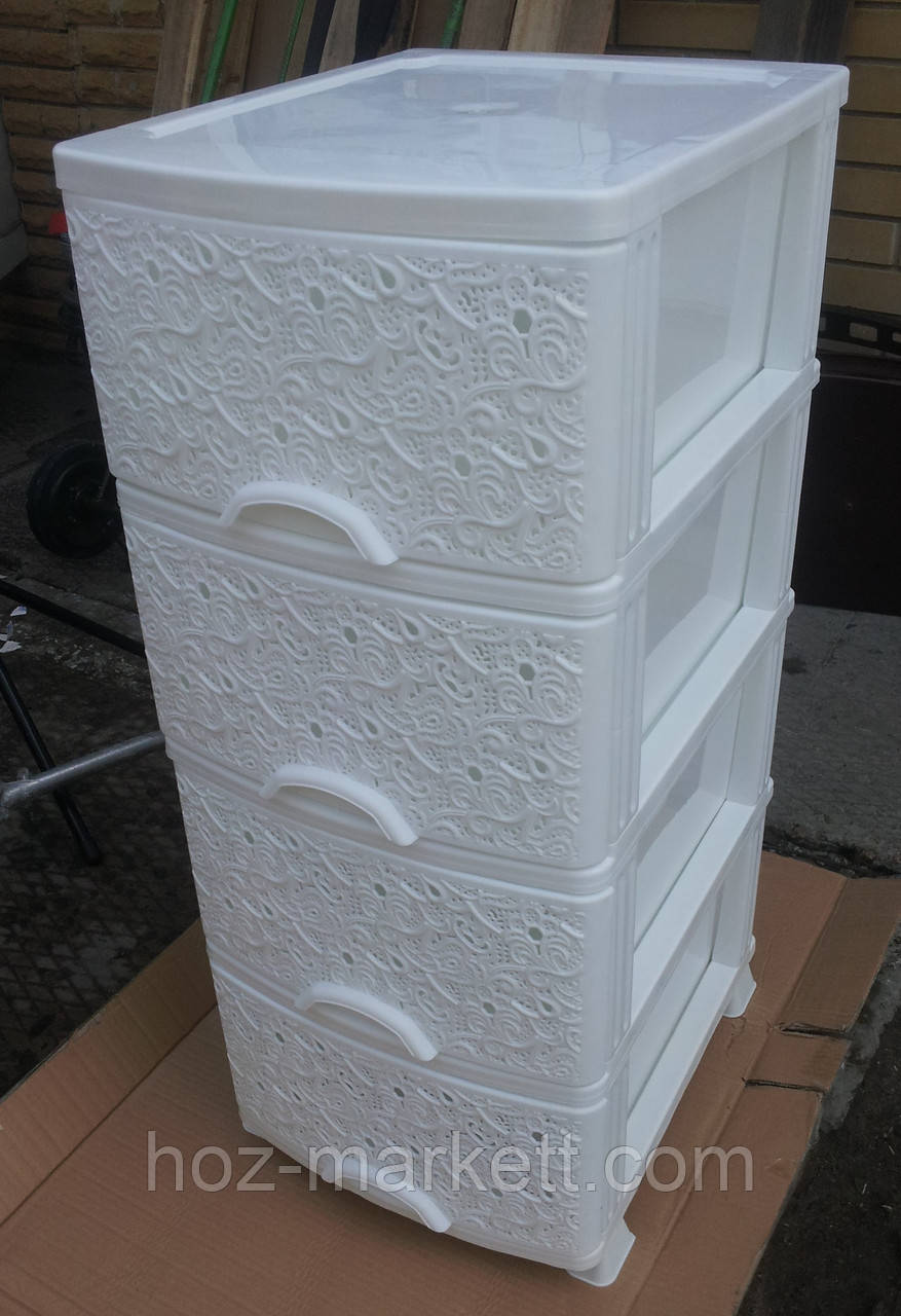 Комод пластиковый белый на 4 ящика ажурный производство Украина - фото 1 - id-p277815893