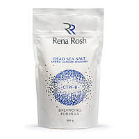 Соль Мёртвого моря Rena Rosh Мирт. Лаванда. Розмарин.Dead Sea Salt Myrtle, Lavender, Rosemary, 500 г., Израиль