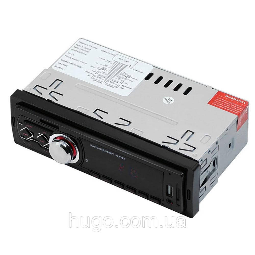 Автомагнітола зі знімною панеллю і пультом, MP3 1097 BT / Магнітола в машину / Магнітофон в машину, фото 1