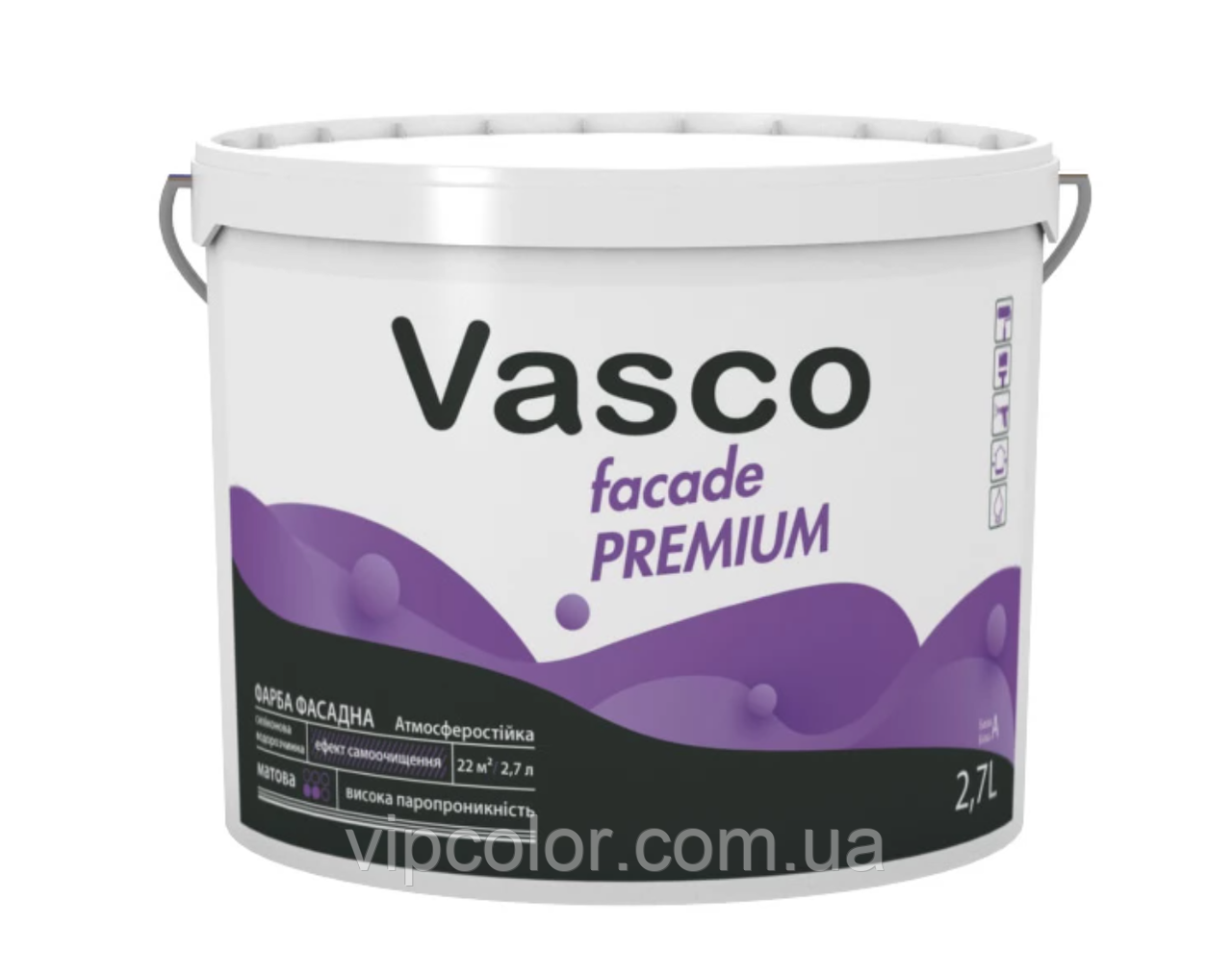 VASCO Facade Premium акрилова фасадна фарба, модифікована силоксаном 2,7 л, фото 1