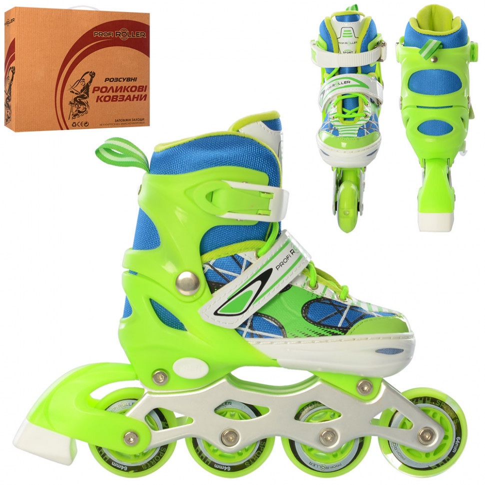 Ролики Детские Раздвижные Размер (31-34) Shopingo Ролики Дитячі ...