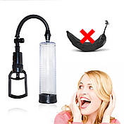 Вакуумний насос Love Toy для збільшення пеніса, чоловіча помпа-подовжувач члена, фото 4