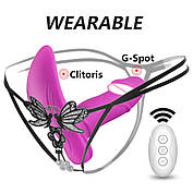 Вібратор-метелик Love Toy з пультом керування, стимулятор точки G та клітора, фото 4