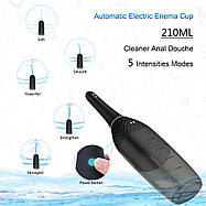 Анальний душ Love Toy інтимний очищувач для вагіни та ануса з контейнером-клізмою, фото 3