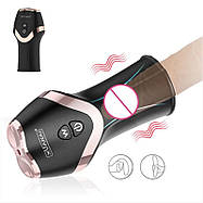 Вібраційний чоловічий мастурбатор Love Toy стимулятор і масажер для чоловіків, фото 3