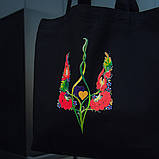 Шопер, сумка шопер через плече жіноча еко сумка з принтом ГЕРБ УКРАЇНИ середнього розміру 42*35 з ручкою 64см, фото 4