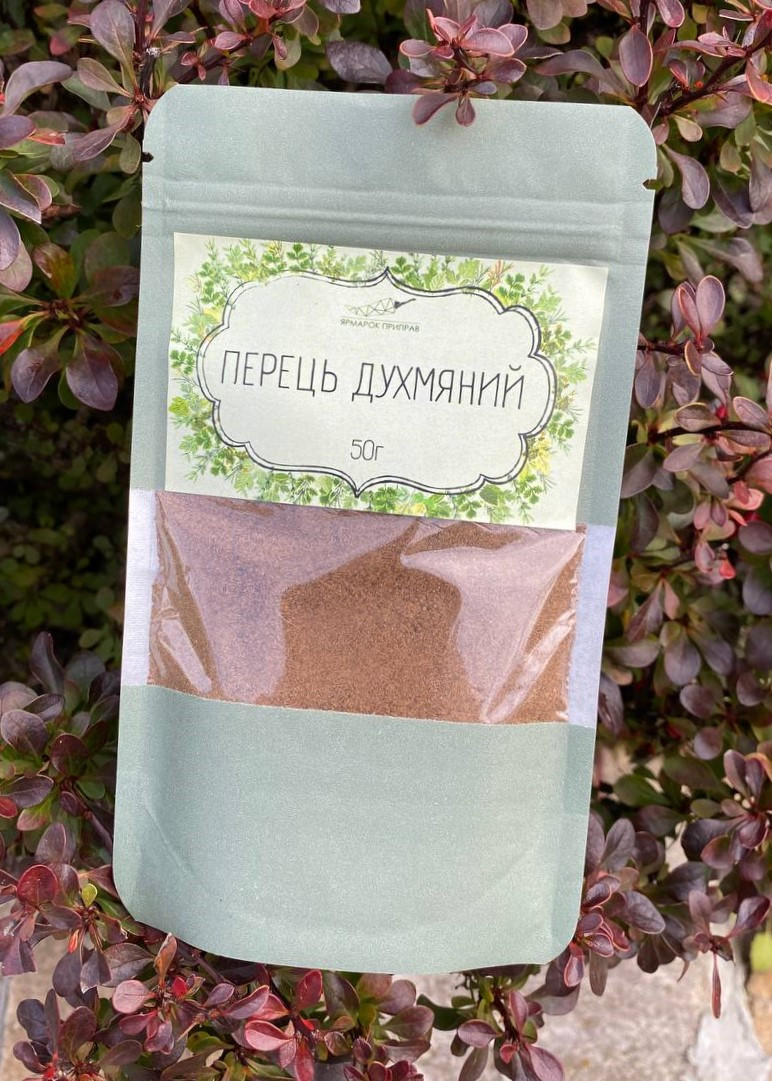 Перець духмяний мелений, 50г