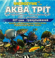 Біопрепарат для ставка Аква Трит MICROZYME 227 г