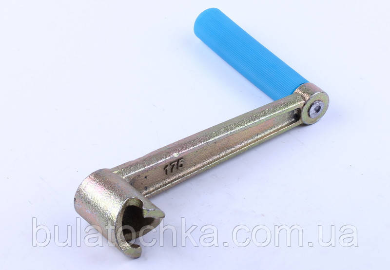Рукоятка запуску двигуна R180