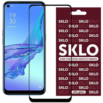 Захисне скло SKLO 3D (full glue) для Oppo A76 4G, фото 2