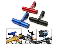 Розширювач керма 799, 3 кольори, алюміній