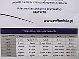 Блок безперебійного живлення для котлів Volt Polska Sinus PRO 800E 12V UPS, фото 3