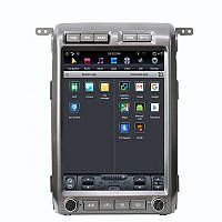 Универсальная мультимедийная стерео-система с GPS навигатором с вертикальным экраном Rockship PX6