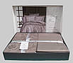 Постільна білизна First Choice Cotton Satin 160x220 Advina Mink, фото 2