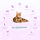 Сухий корм Optimeal Cat Beauty Harmony Mild Calming Effect для собак для зняття стресу, морепродукти 1,5 КГ, фото 6