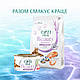 Сухий корм Optimeal Cat Beauty Harmony Mild Calming Effect для собак для зняття стресу, морепродукти 1,5 КГ, фото 11