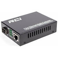 Медіаконвертер RCI 1G, SFP slot, RJ45, standart size metal case (RCI300S-G)