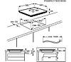 Індукційна плита Electrolux Slim-fit CIR60430, фото 4