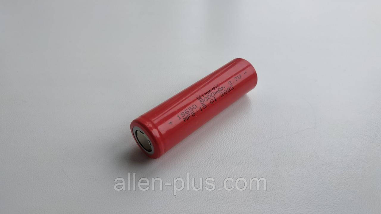 Акумулятор WimpeX Li-ion ICR18650 3.7 V 5000 mAh (без захисту, плоский плюс)