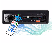 Автомобильный MP3-плеер автомагнитола Podofo Para Carro 5301 Авторадио 1 Din FM Aux USB 5301
