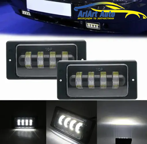 Фари протитумки ВАЗ-2110-15 LED 4 смуги ( металічний корпус) з радіатор, фото 1