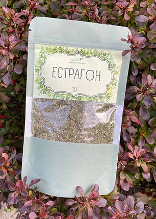Естрагон (тархун) 30г, фото 1