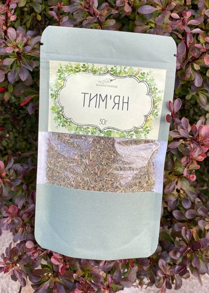 Тим'ян (чебрець), 30г