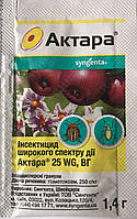 Инсектицид Актара 1.4 г