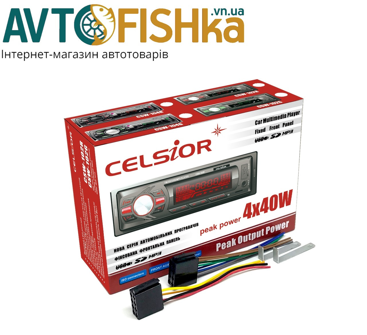 Автомагнітола "Celsior" CSW-102M 7-цітова (дод. роз'єм)