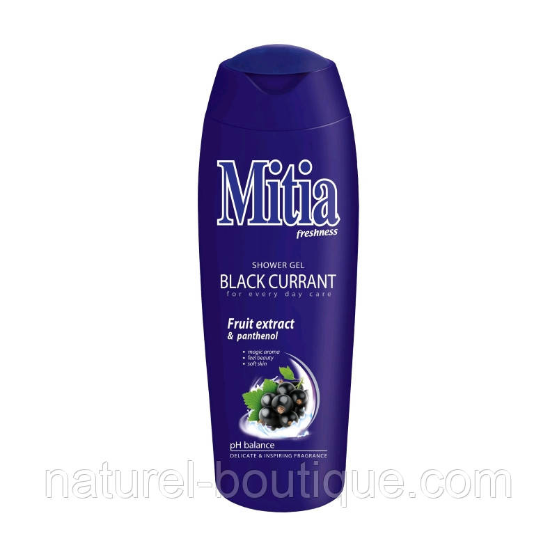Гель для душу MITIA Black Currant 400 мл, фото 1