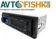 Автомагнітола "Celsior" CSW-208S + USB + USB Charge/microSD/Iso, біла