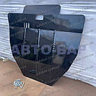 Захист двигуна Mazda 6 (2002-2008) Автопристрій, фото 5