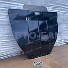 Захист двигуна Mazda 6 (2002-2008) Автопристрій, фото 4