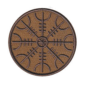 Вишитий шеврон "Шолом жаху Агідсхьяльм/Aegishjalmur" на липучці (койот коричневый)