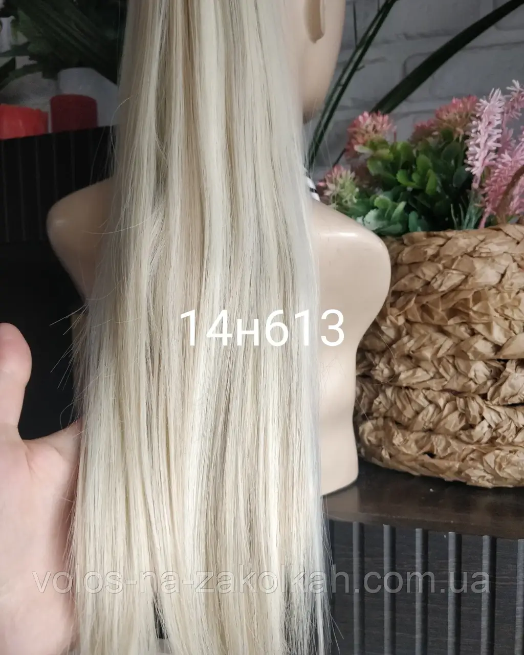 Хвост накладной на ленте цвет №14/613 блонд пепельный - фото 2 - id-p1686861891