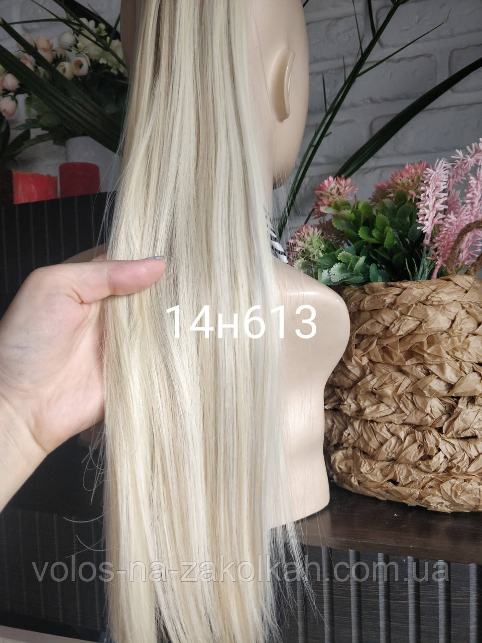 Хвост накладной на ленте цвет №14/613 блонд пепельный - фото 1 - id-p1686861891