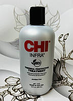 CHI Infra Treatment Інфра Кондиціонер для всіх типів волосся