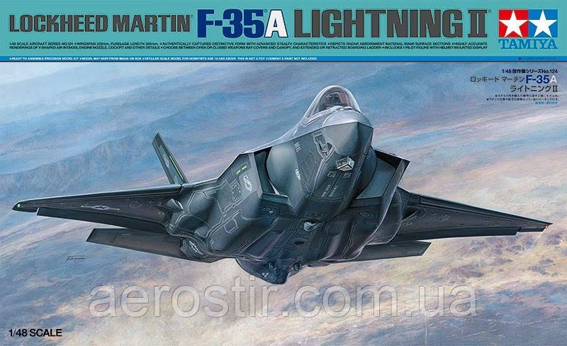 Lockheed Martin F-35A Lightning II 1:48 Tamiya 61124