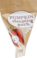 Ночная маска с экстрактом тыквы Too Cool For School Pumpkin Sleeping Pack 2 мл