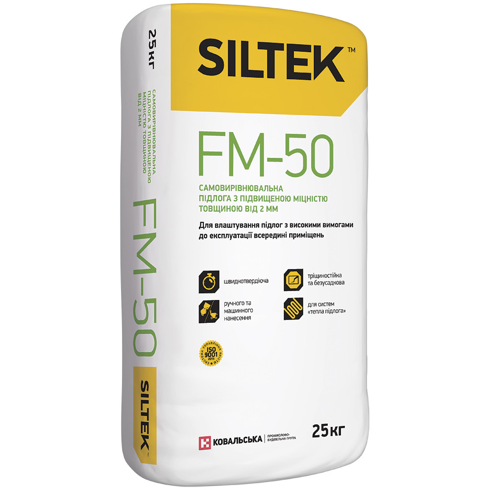 SILTEK FM-50 Підлога самовирівнювальна з підвищеною міцністю товщиною від 2 мм 25 кг