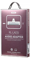 Адаптер переходник для наушников REMAX Concise RL-LA03i 2 в 1 Lightning to jack 3.5mm