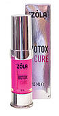 Ботокс для брів і вій Zola Botox Cure 15 мл