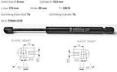 Амортизатор багажника RENAULT 19, 480N, 20—31см ,7700811570