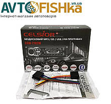 Автомагнітола "Celsior" BlueTooth CSW-2102W USB+USB Charge/microSD/Iso +пульт