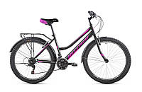 Велосипед жіночий міський 26 Intenzo Costa 16 Lady чорний з фіолетовим