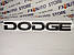 Емблема Логотип шильдик DODGE Чорний матовий 200 X 24 мм, фото 3