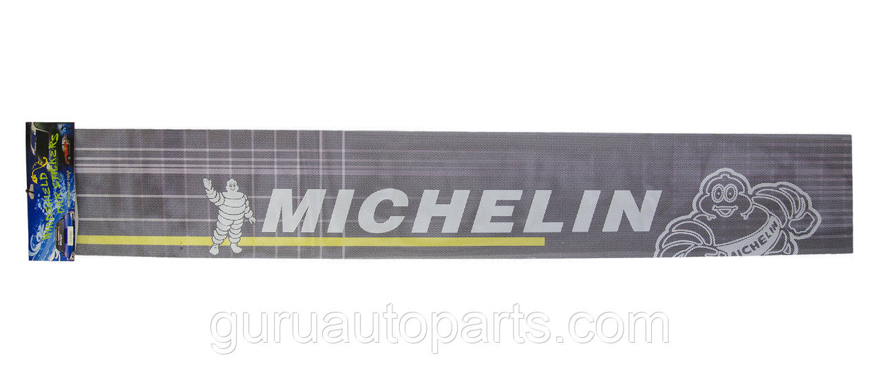 MICHELIN 130*20 см Наклейки автомобільні на лобове або заднє скло